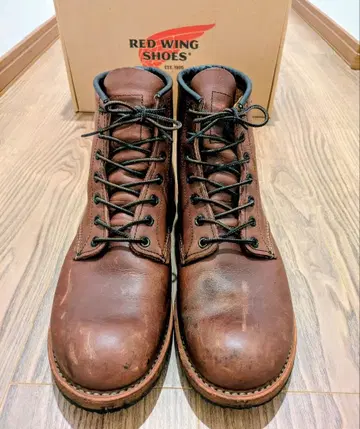 RED WING 레드윙 9011 벡맨