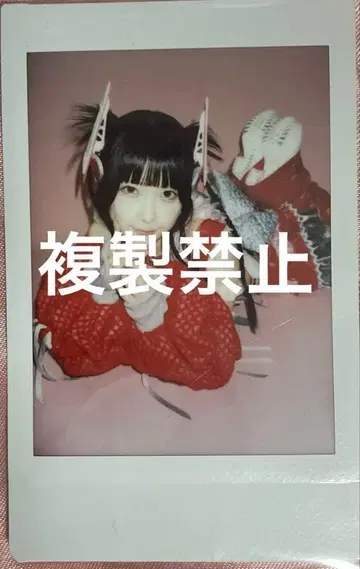 신기루 아무 생일 폴라로이드