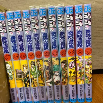 죠죠의 기묘한 모험 전권 세트 47-57