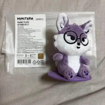 미니틴 SEVENTEEN 원우 마그넷 키링