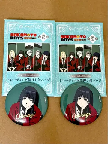 [ SAKAMOTO DAYS ] 대불 ANIPLAZA 캔뱃지 세트