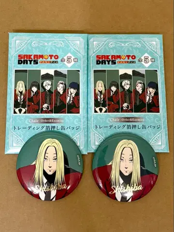 [ SAKAMOTO DAYS ] 칸카이 ANIPLAZA 캔뱃지 세트