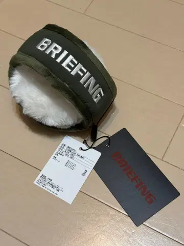 BRIEFING 귀도리 이어머프 올리브