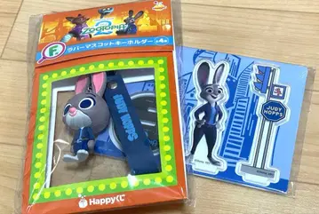 주토피아2 해피 복권 주디 세트