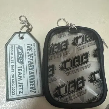 tjbb fc 혜택 세트