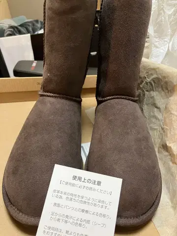 M 클래식 쇼트 어그 부츠 US 8 초콜릿