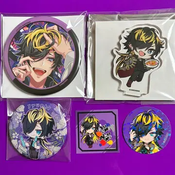 히프노시스 마이크 시부야텐구 묶음 판매