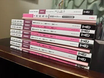 2026 TAC 상속세법 기초 마스터 속습 올 세트 포인트 체크