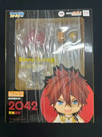 앙스타 넨도로이드 아마기 린네