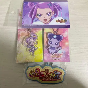 큐어 소드 묶음 판매