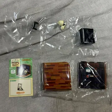 동물의 숲 리멘트 해피룸 준