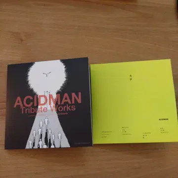 ACIDMAN 광학 & Tribute Works 세트
