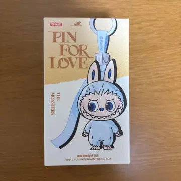 핑포러브 러브브 I (미개봉)