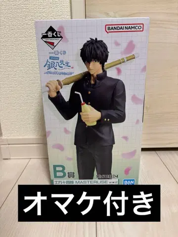 제일복권 긴파치 선생님 히지카타 피규어