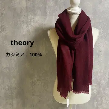 theory 대형 스톨 캐시미어 100% 와인 레드
