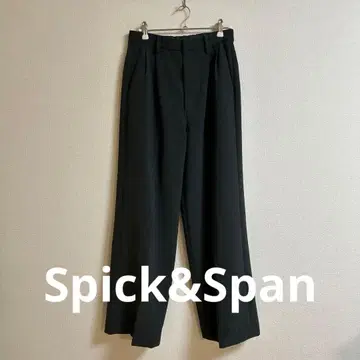 [ Spick&Span ] 와이드 팬츠 36