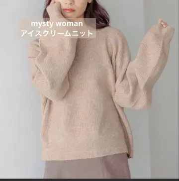 미스티우먼 아이스크림 크루 니트 라떼 베이지