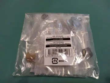 링크 트래블러스 레지스탕스 총대장