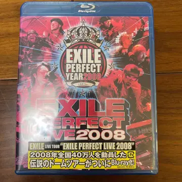 EXILE PERFECT LIVE 2008