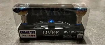 LIVRE CRANK 120 시마노 오른쪽 감기 건메탈/블루