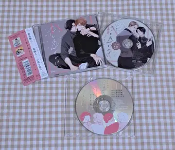 사랑도 지나치면 BLCD