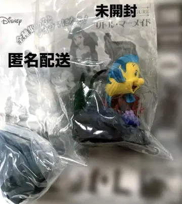Disney 리틀 머메이드 [플라운더] 미개봉 보물 발견 MANIAX!
