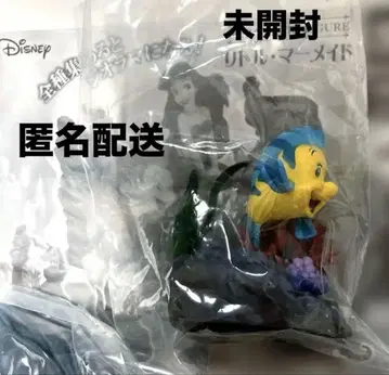 Disney 리틀 머메이드 [플라운더] 미개봉 보물 발견 MANIAX!