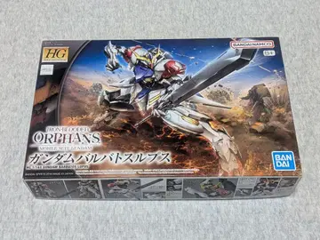 HG 건담 발바토스 루푸스
