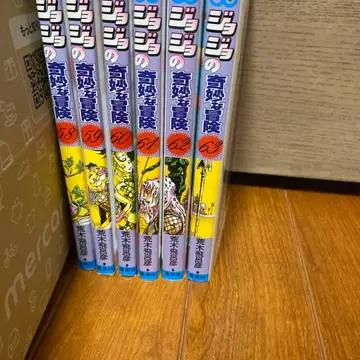 죠죠의 기묘한 모험 58권부터 63권 세트