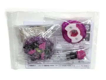 베이블레이드 X UX-00 컬러 초이스 부스터 드란 버스터 1-60A