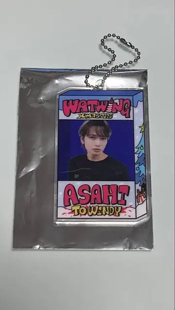 WATWING 크리이베 랜덤 키체인 스즈키 아카시