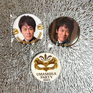 우마시파 2025 캔뱃지 모리사키 히로유키 로고