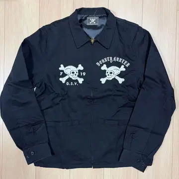 gangsterville의 스윙탑