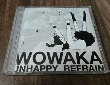 WOWAKA: 언해피 레인 (하츠네 미쿠, CD)