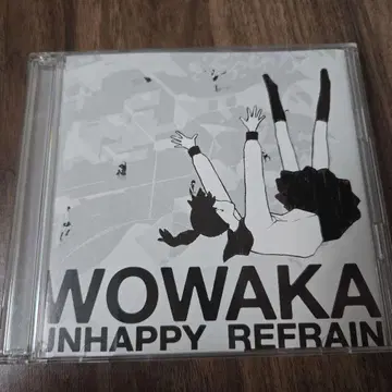 wowaka: 언해피 레인 (하츠네 미쿠, CD)