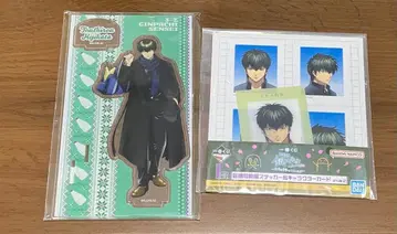 점페스 2026 히지카타 토시로 긴파치 선생님 제일복권