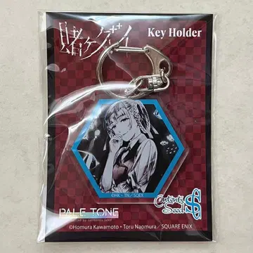 카케구루이 아크릴 키링 PALE TONE 모모바미 키라리