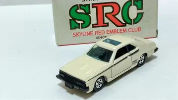 토미카 SRC 특주 스카이라인 2000 터보 GT-ES 재팬