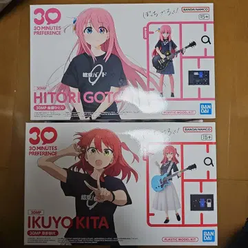 미개봉 새상품 30MP 고토 히토리 + 키타 이쿠요 합계 2개 세트