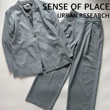 최근 센스 오브 플레이스 셋업 수트 셋업 노카라 파랑