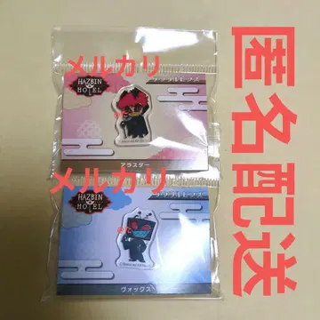 해즈빈 호텔 아크릴 핀즈 알래스터 복스 애니메이트 기모노