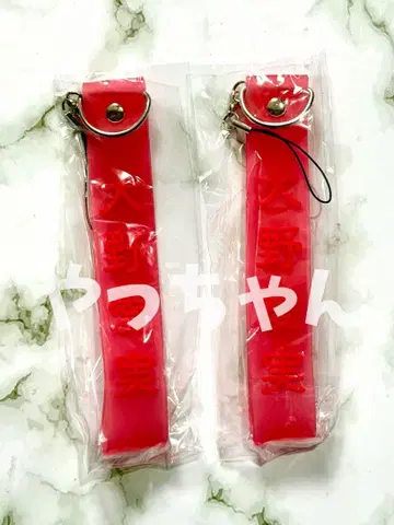 2개 세트 오노 마나미 응원봉 스트랩