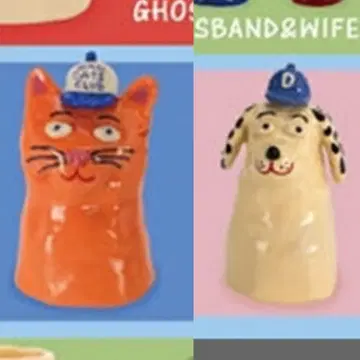 켄 엘리펀트 HONGAMA 미니어처 컬렉션 DOG CAT 개 고양이