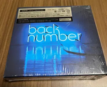back number 앙코르 초회 한정판 A DVD 포함