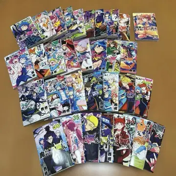 마계학원! 이루마 군 30권 세트