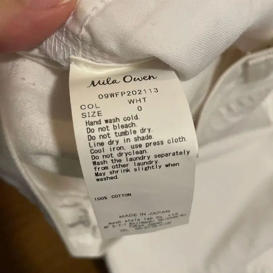 5번째 상품 이미지