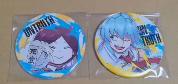 언데드언럭 컬렉션 캔뱃지 션 무이