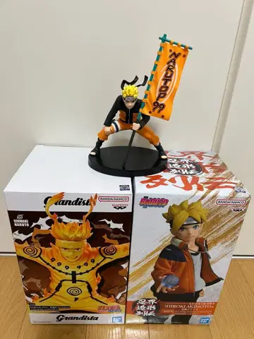 Grandista 나루토 인계 조형 열전 볼트 + 덤 포함
