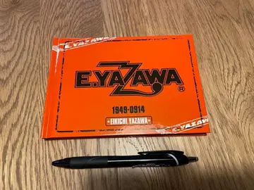 새상품 야자와 에이요시 사진 앨범