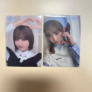 ME:I 이이다 시즈쿠 트레이딩 카드